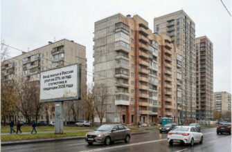 График снижения ввода жилья в России на 27% в 2026 году