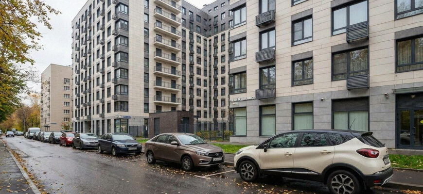 Оценка кадастровой стоимости жилья в Москве и документы для оспаривания