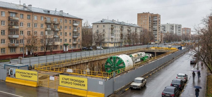 Строительство второго перегонного тоннеля к станции метро Гольяново в Москве