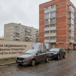 Проверка отчетов об оценке недвижимости в банках Москвы 2026 год