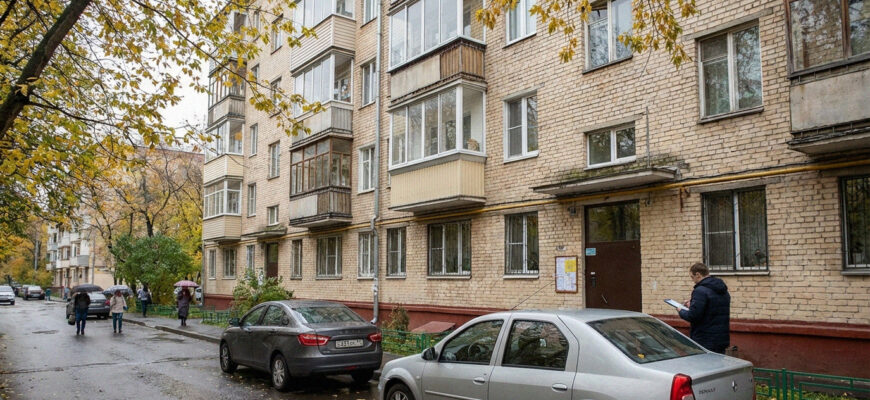 Осмотр квартиры оценщиком в Москве для оценки рыночной стоимости недвижимости