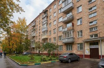 Оценка рыночной стоимости доли в квартире в Москве с учетом рисков 2026 года