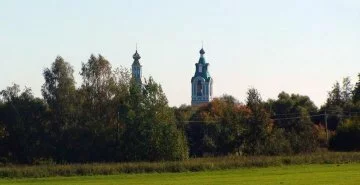 Коттеджный поселок "Аквамарин"