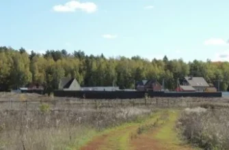 Коттеджный посёлок «Клеймёново-2» — цены, фото, отзывы