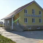 Коттеджный поселок «Сергейково» — цены, фото, отзывы