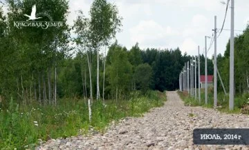 Дачный поселок «Радонежье» — цены, фото, отзывы