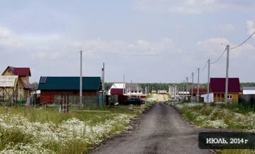 Дачный поселок «Ромашкино» — цены, фото, отзывы
