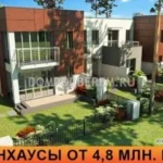 Коттеджный поселок «Южная Долина» — цены, фото, отзывы