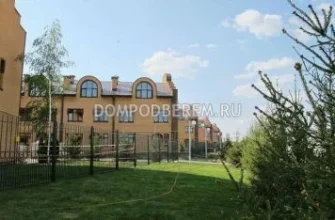 Поселок таунхаусов «Наполеон» — цены, фото, отзывы