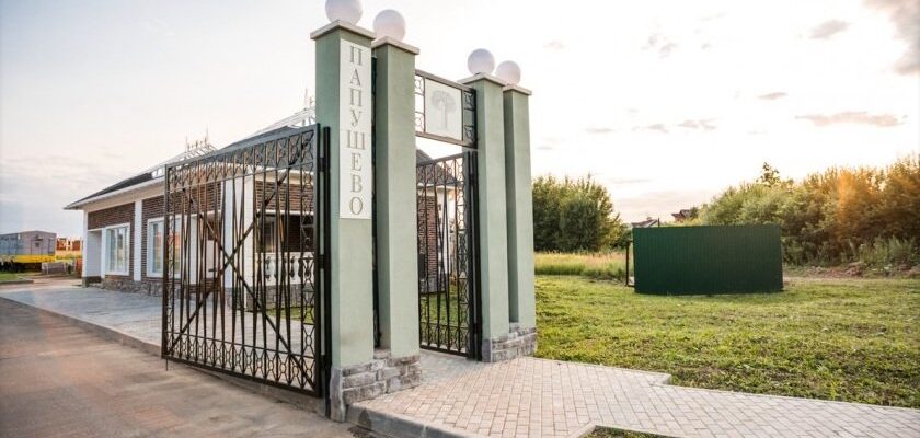 Элитный коттеджный поселок клубного типа «Ирбис»