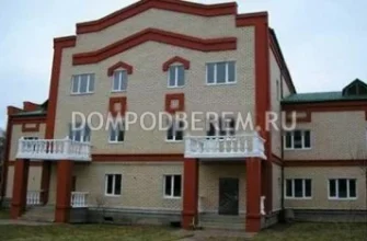 Коттеджный поселок «Красная Пахра» — цены, фото, отзывы